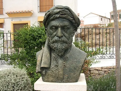 Al-Shushtari