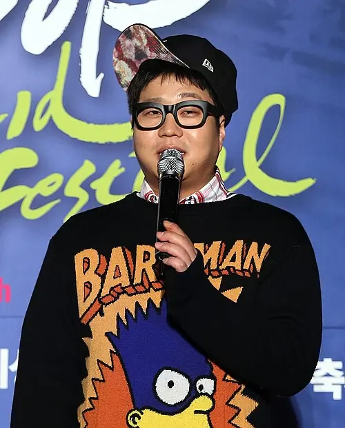 신사동호랭이