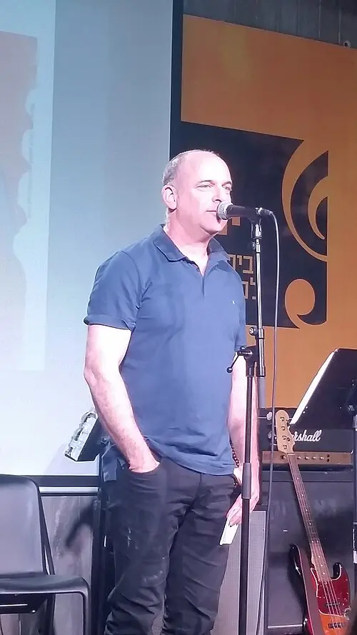 Ariel Horowitz