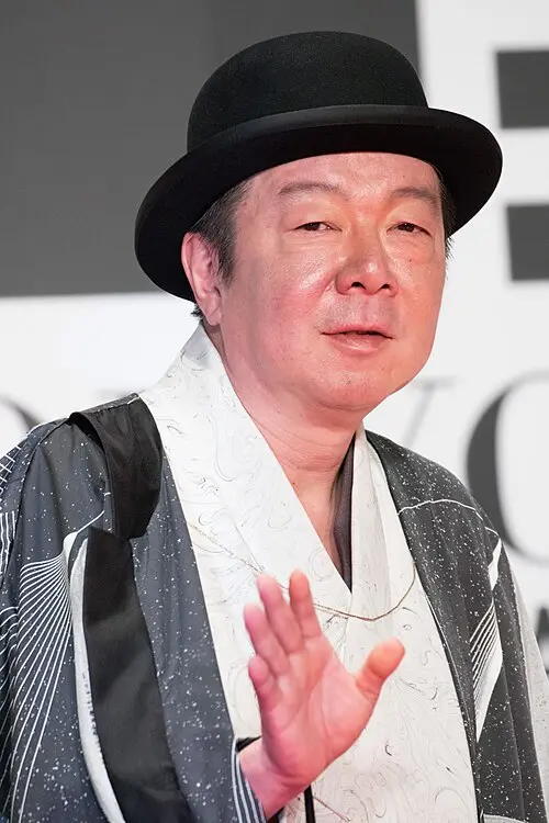 후루타 아라타