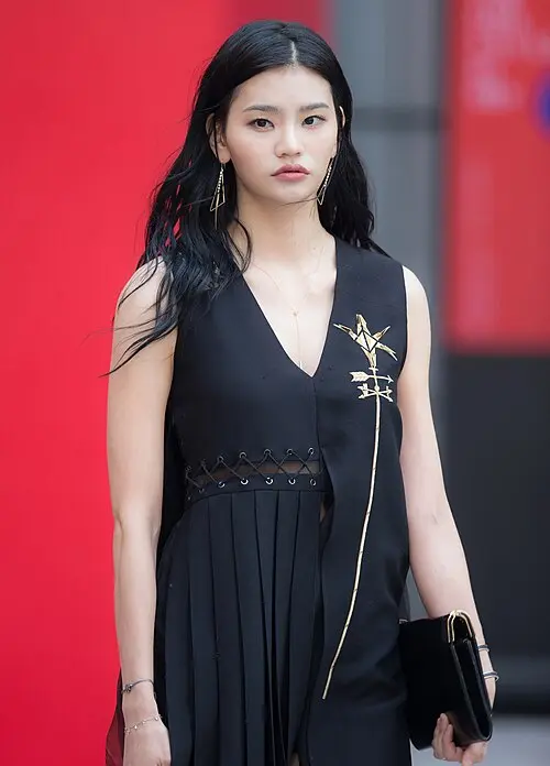 안다