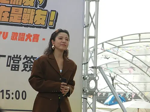 丁噹