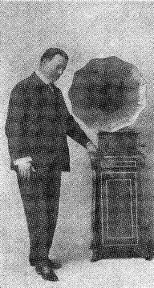 Ernest Pike