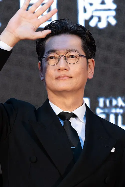 이우라 아라타