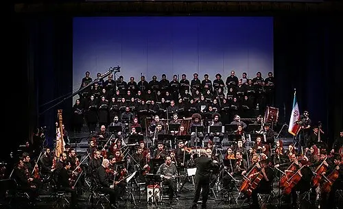 Tehran Symphony Orchestra