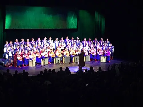 The Ukrainian Bandurist Chorus