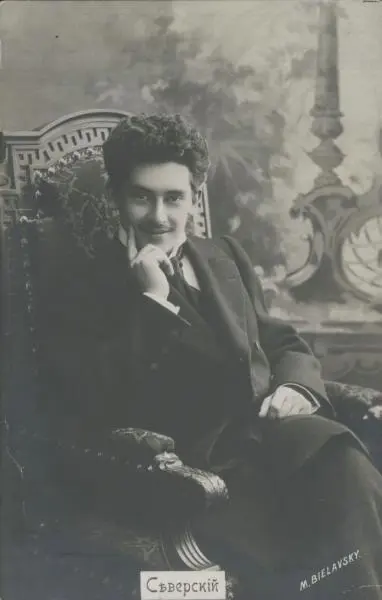 Nikolay Severskiy