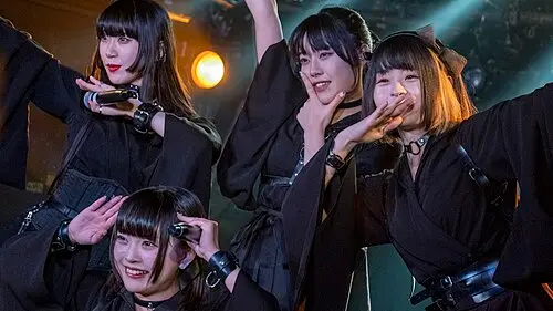 NECRONOMIDOL