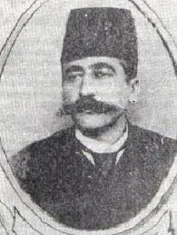 Tateos Eñserciyan