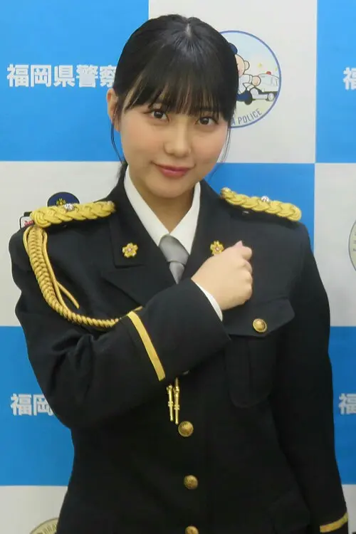 田中美久