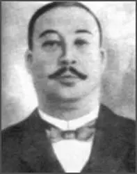 Anacleto de Medeiros
