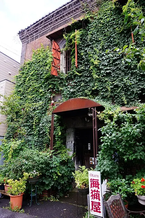 村松友視