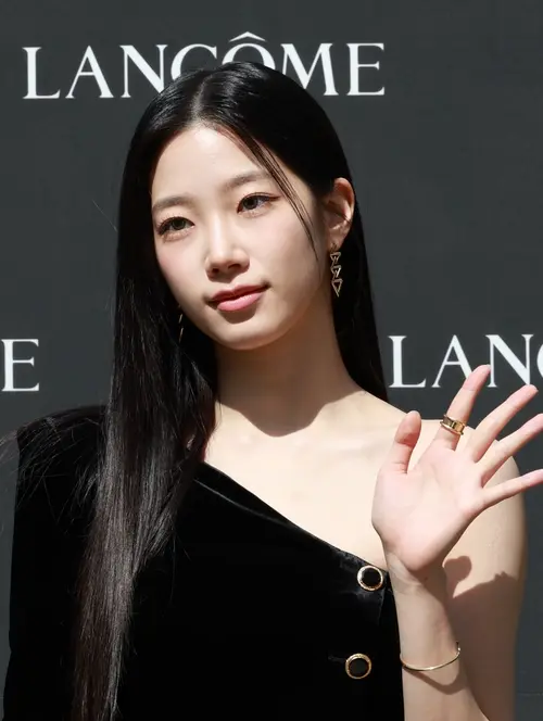 가즈하