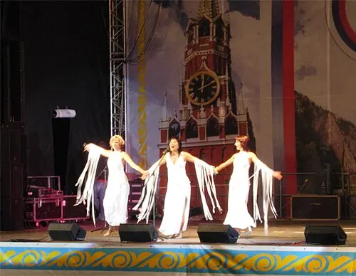 Arabesque