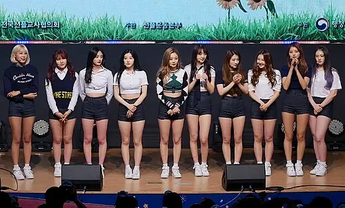 PRISTIN