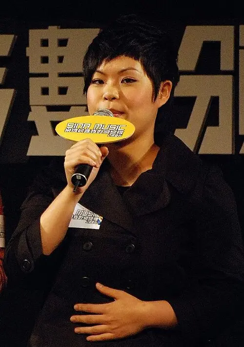 林二汶