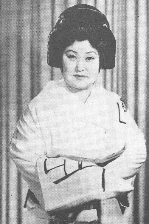 아카사카 고우메