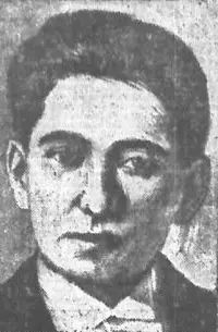 Grigory Romanovich Ginzburg
