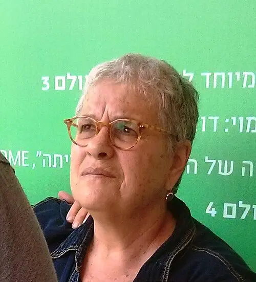 עליזה רוזן