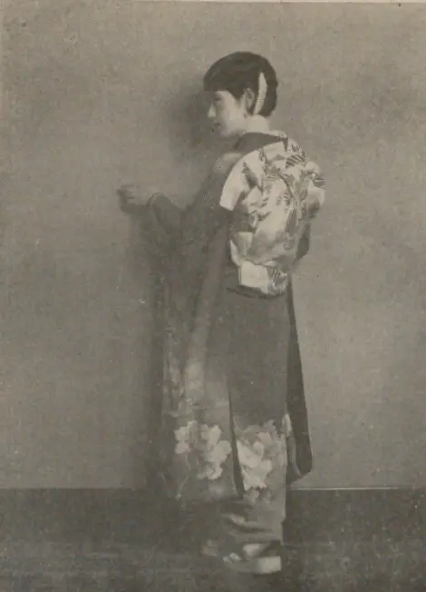 Fujiko Hamaguchi