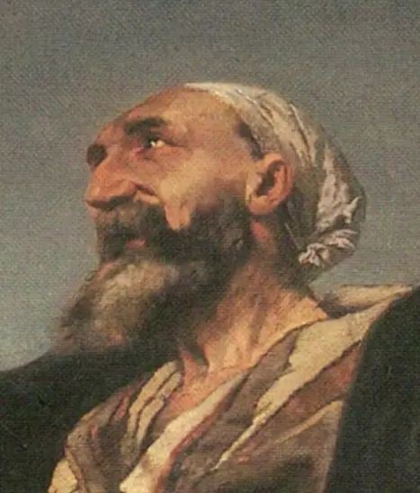 حافظ