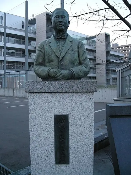 梁田貞