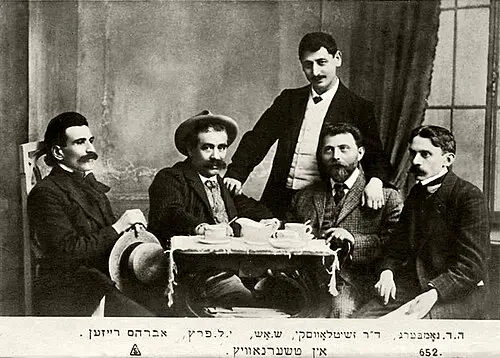 אַבֿרהם רייזען