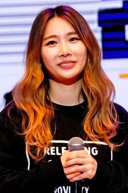 제아