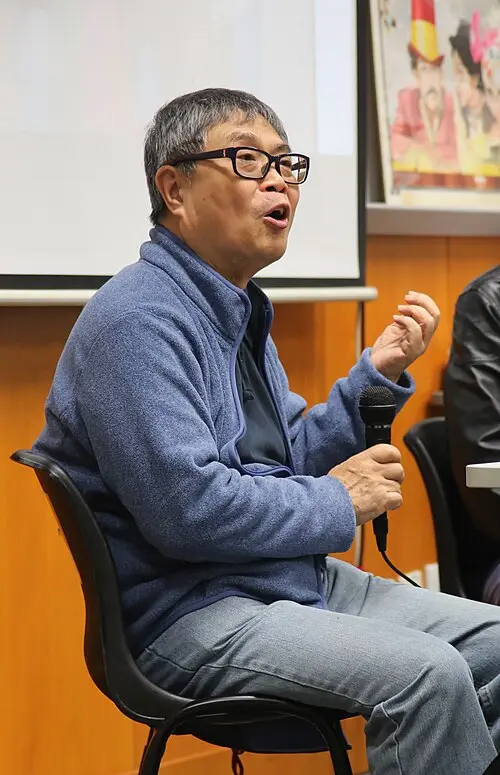 Tai Yung Yuen
