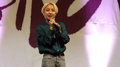 김보경