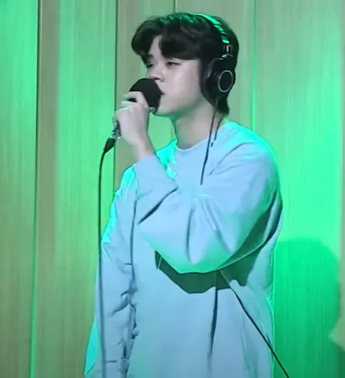 그리