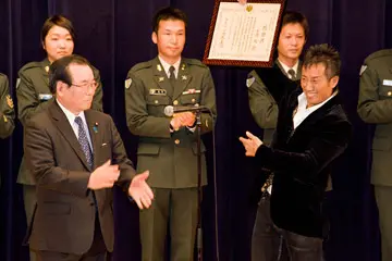 長渕剛
