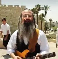 Menachem Herman