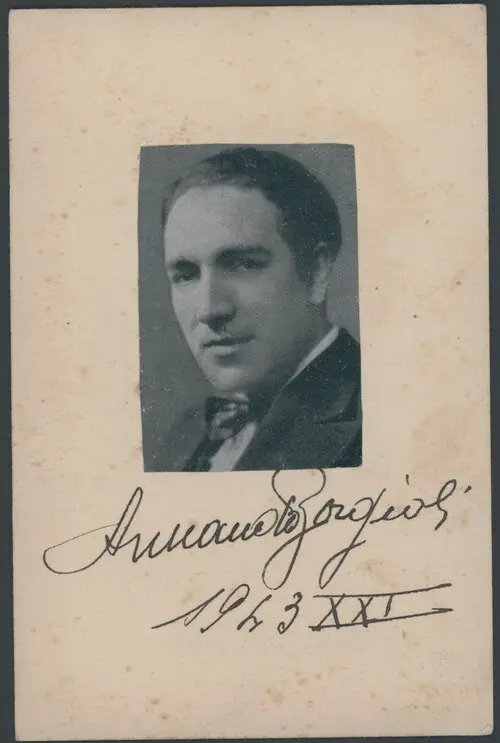 Armando Borgioli