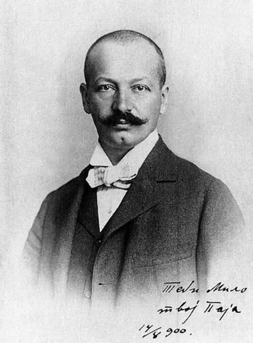 Pavle Jovanović