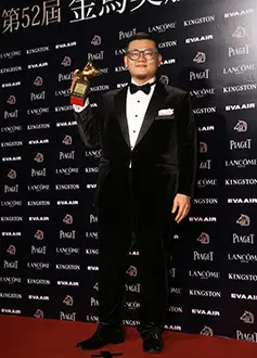 마이클 닝