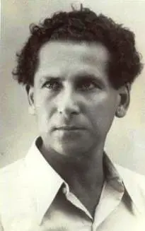 דוד מערבי