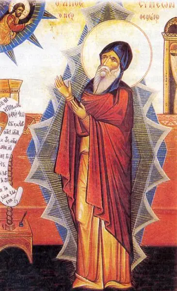 St. Symeon the New Theologian