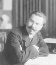 Сергей Василенко