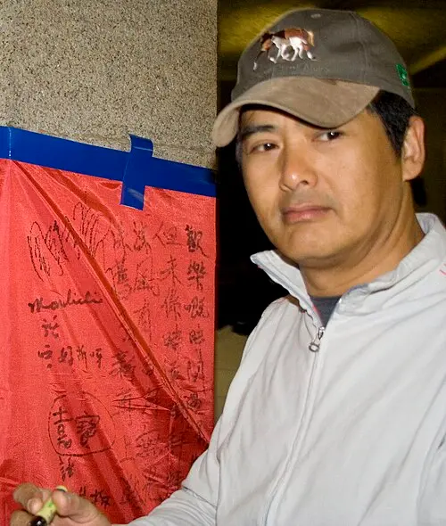 周潤發