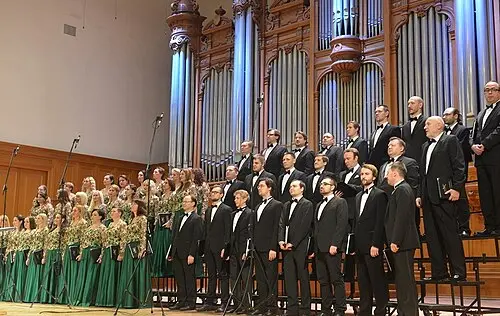 Академический Большой хор «Мастера хорового пения»