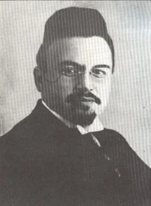 Rabbi Avraham Eliyahu Kaplan