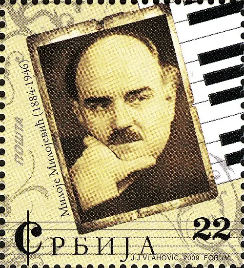 Miloje Milojević