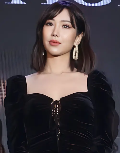 MIN