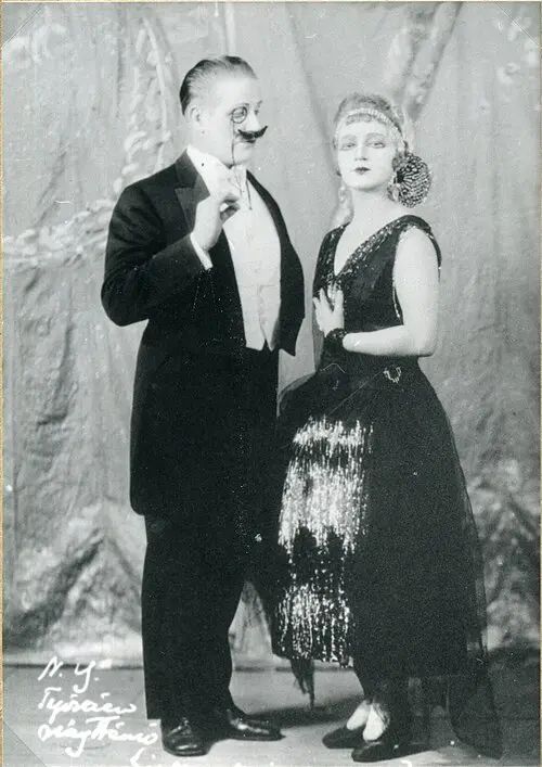 Jukka Ahti