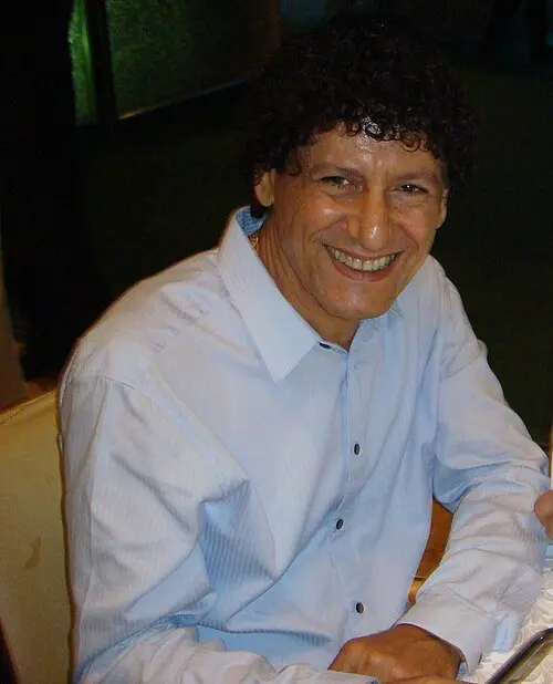 נסים גרמה