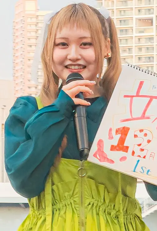 立花日菜
