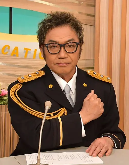 고로케