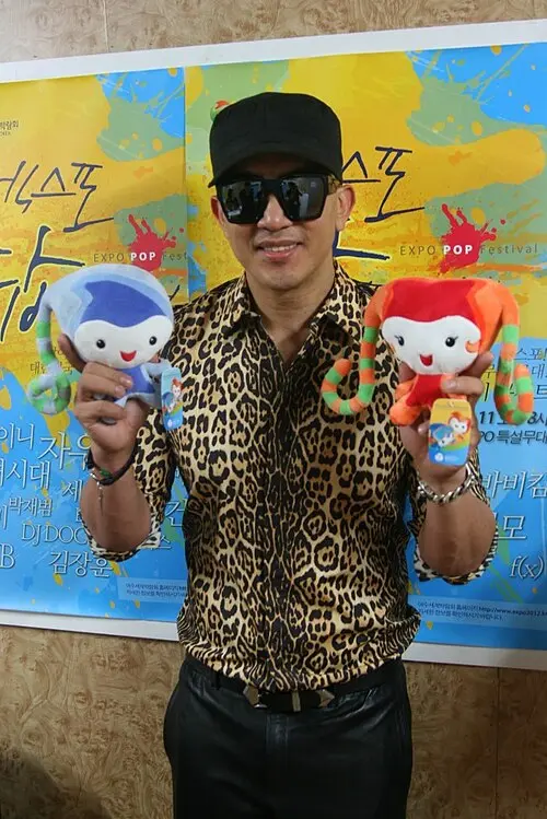 DJ KOO