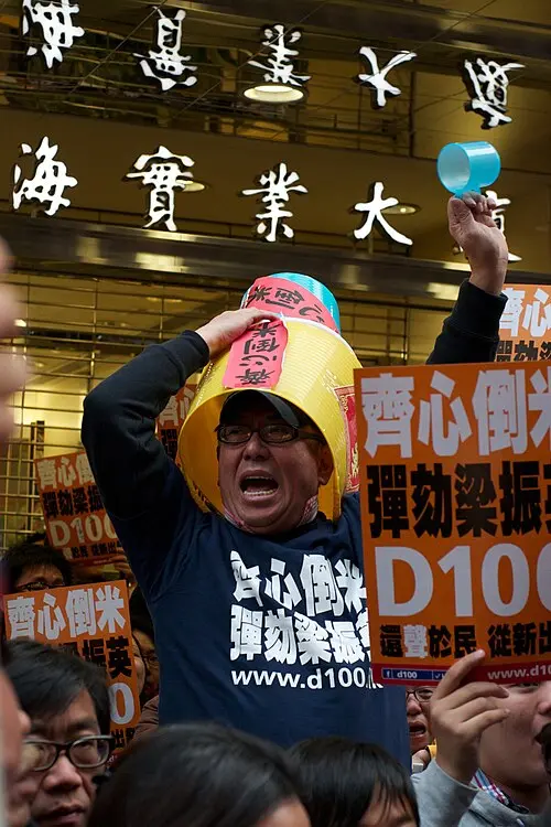 樓南光